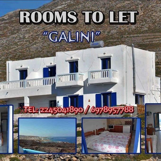 Galini View Hotel Fry Exterior photo
